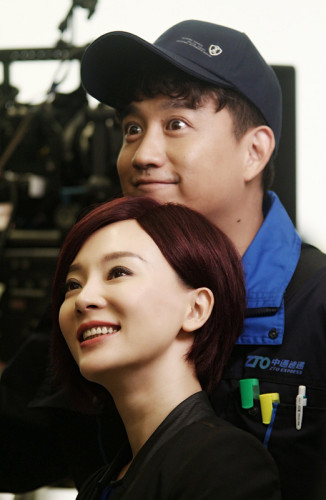 《男闺蜜》热拍 黄磊想带女儿多妹上《爸爸去